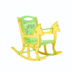 Horse Rocking Chair - Yellow / Green